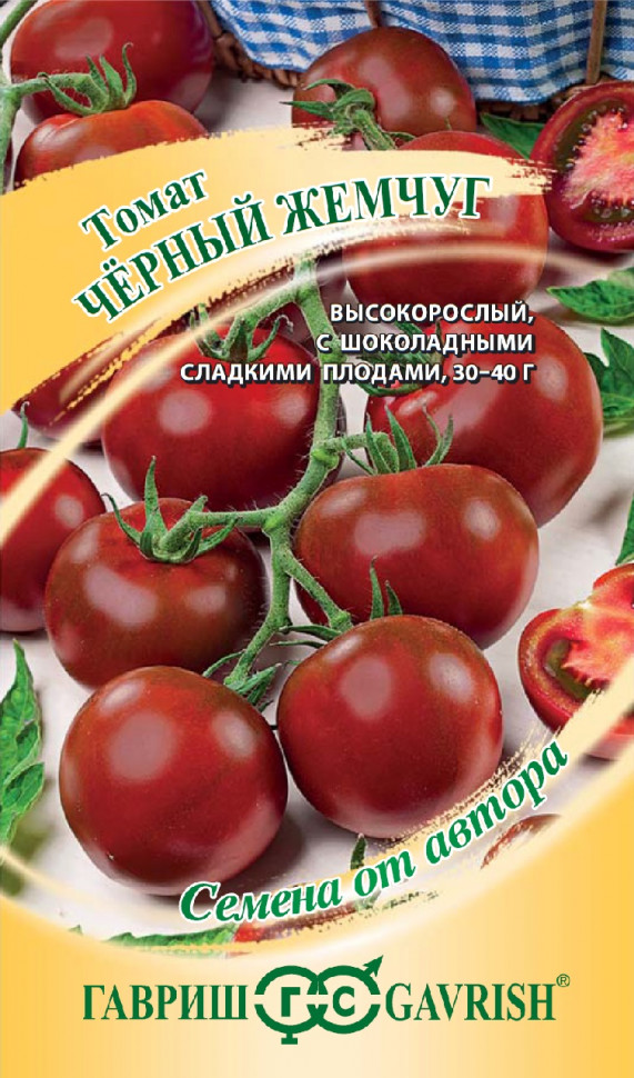

Семена томат Черный жемчуг Гавриш 1071856773-10 10 уп.
