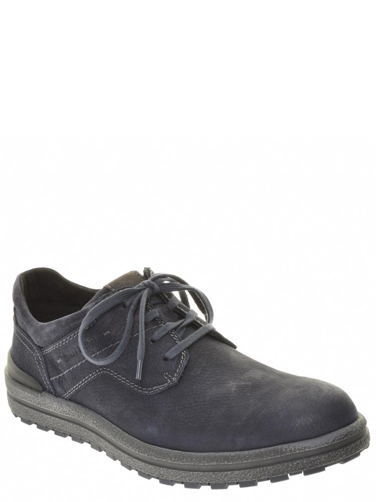 

Полуботинки мужские JOSEF SEIBEL 147565 синие 43 RU, 147565