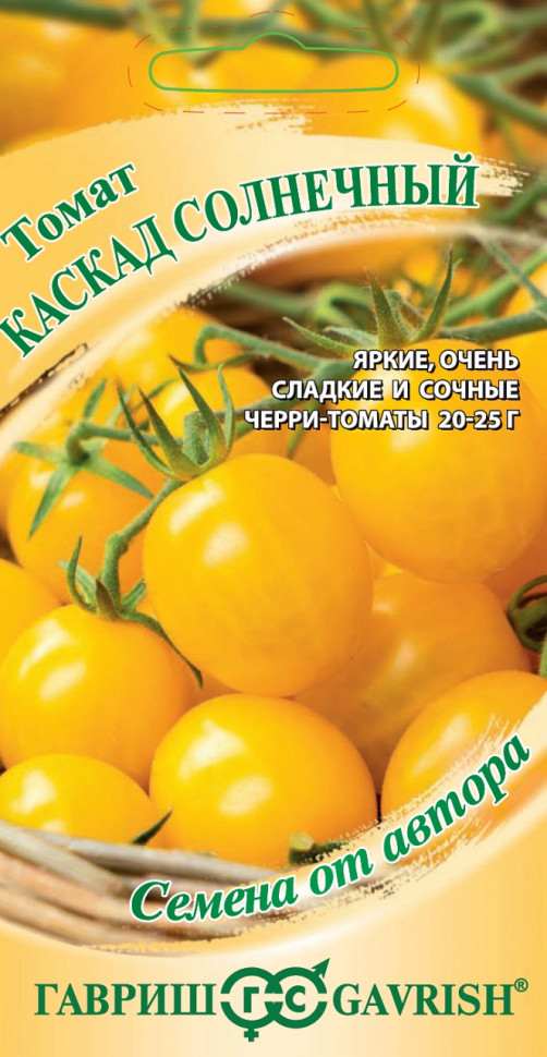 

Семена томат Каскад солнечный Гавриш 1071856680-10 10 уп.