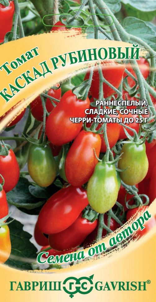 

Семена томат Каскад рубиновый Гавриш 1071856678-10 10 уп.