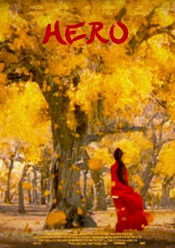 

Постер к фильму "Герой" (Ying xiong) 50x70 см