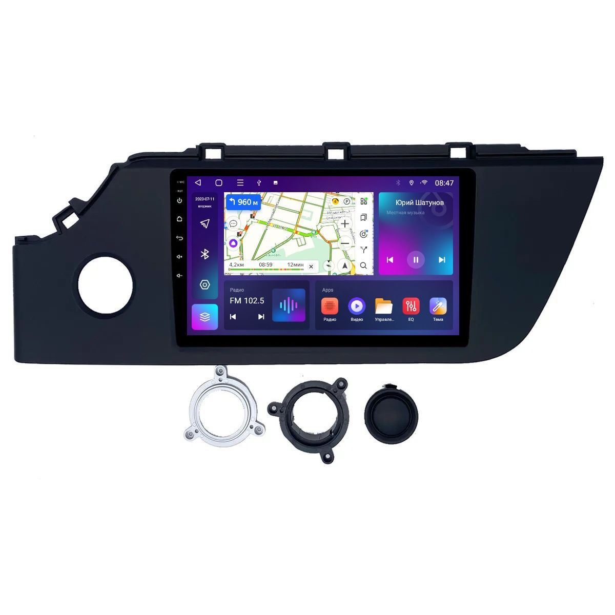 Автомобильная Магнитола EpicAuto T7 Kia Rio 4 2021-2022 - Android 12 - Память 232Gb - IPS 1550000₽