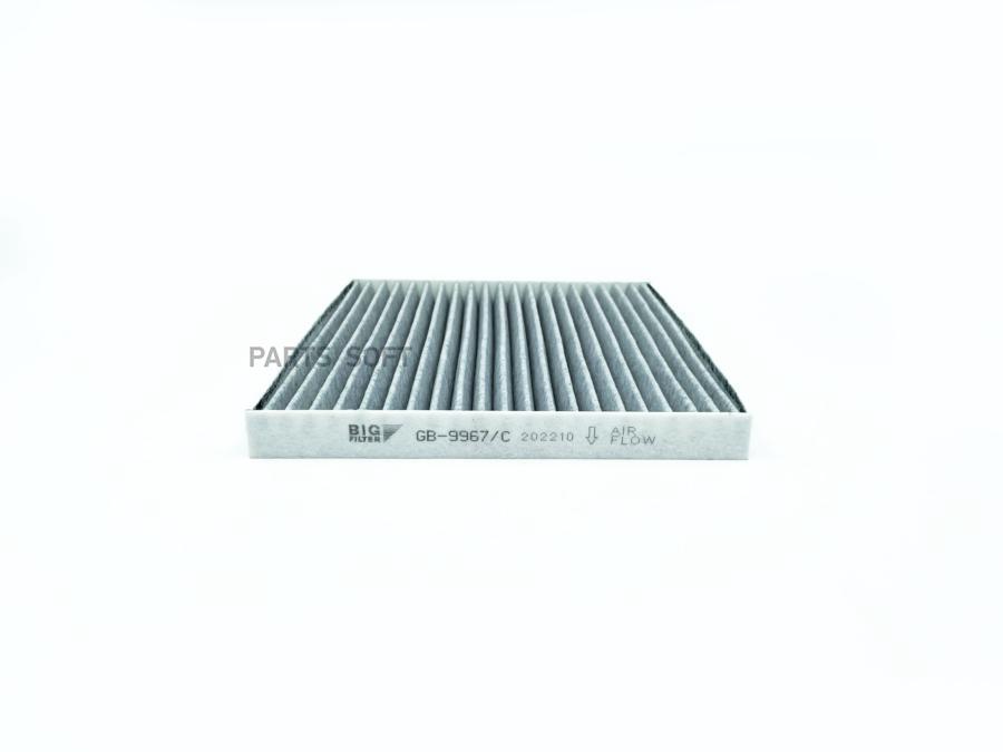 

Фильтр Салонный Угольный Gb-9967/C BIG FILTER арт. GB-9967/C