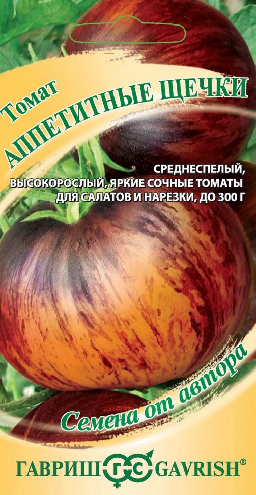 

Семена томат Аппетитные щечки Гавриш 1071856649-10 10 уп.