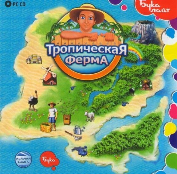 Игра Тропическая ферма Русская Версия Jewel для PC