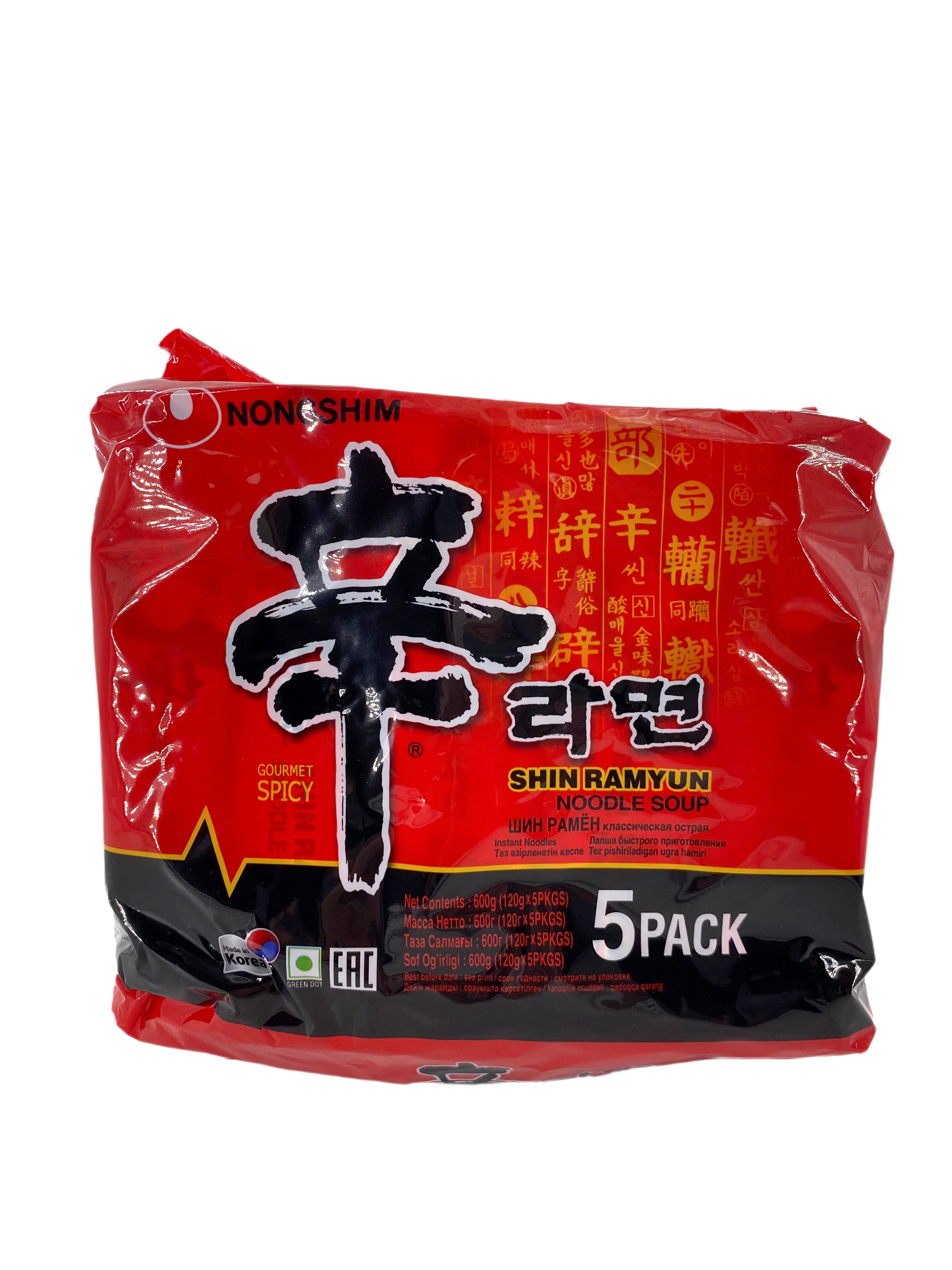 Корейская острая говяжья лапша Nongshim рамен со вкусом грибов, в упаковке 5 шт по 130 гр