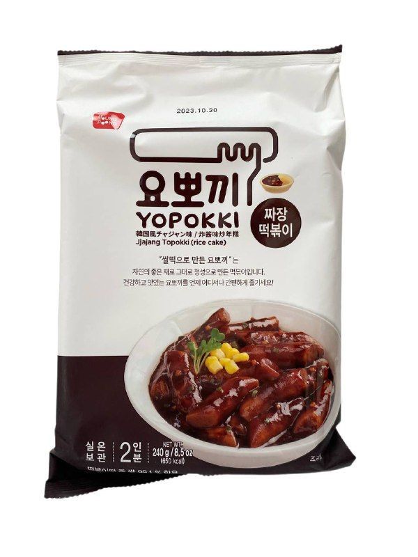 Токпокки с соусом Чачжан (рисовые палочки с соусом), Jjajang Topokki (rice cake) 240г.