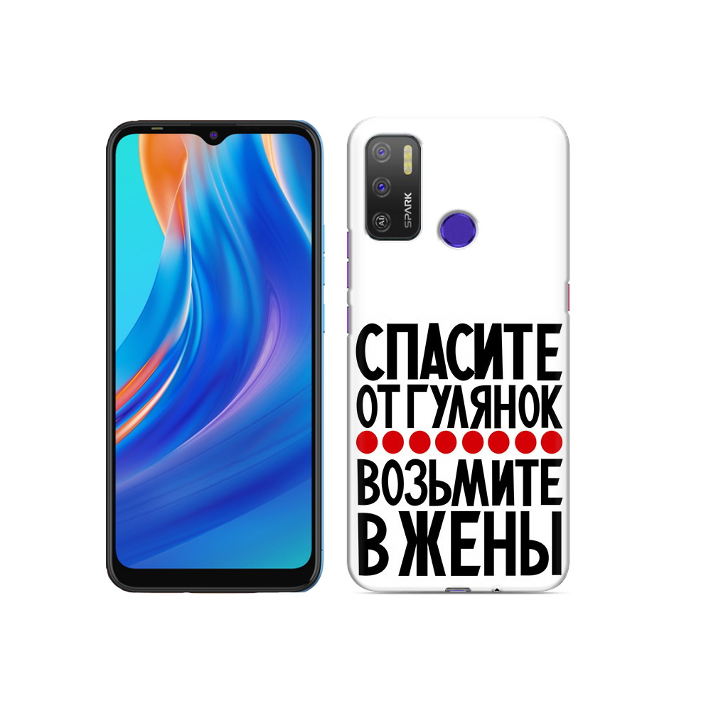 

Чехол MyPads Tocco для Tecno Spark 5 Air Спасите от гулянок возьмите в жены, Прозрачный, Tocco
