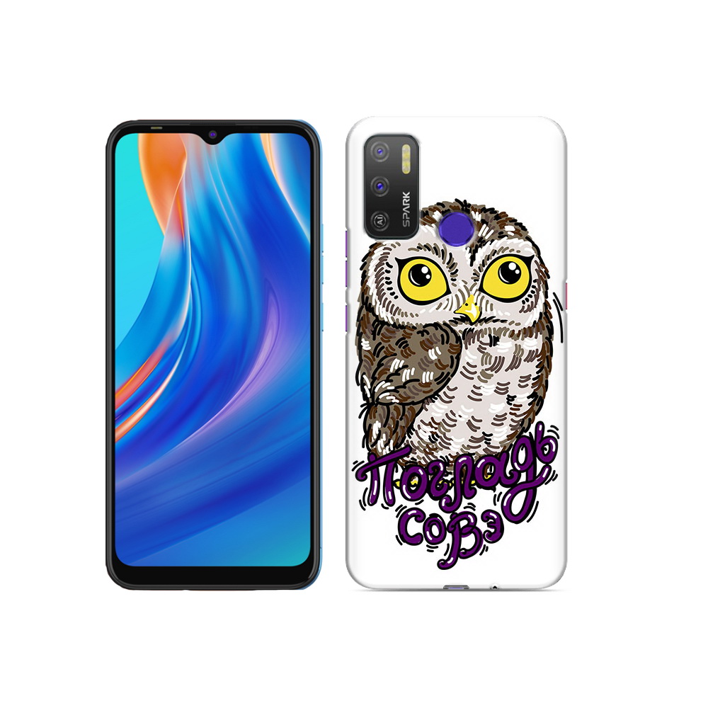 

Чехол MyPads Tocco для Tecno Spark 5 Air Погладь Совэ, Прозрачный, Tocco