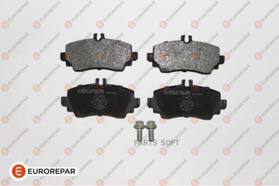 

Колодки тормозные дисковые передние MERCEDES-BENZ EUROREPAR 1617255880