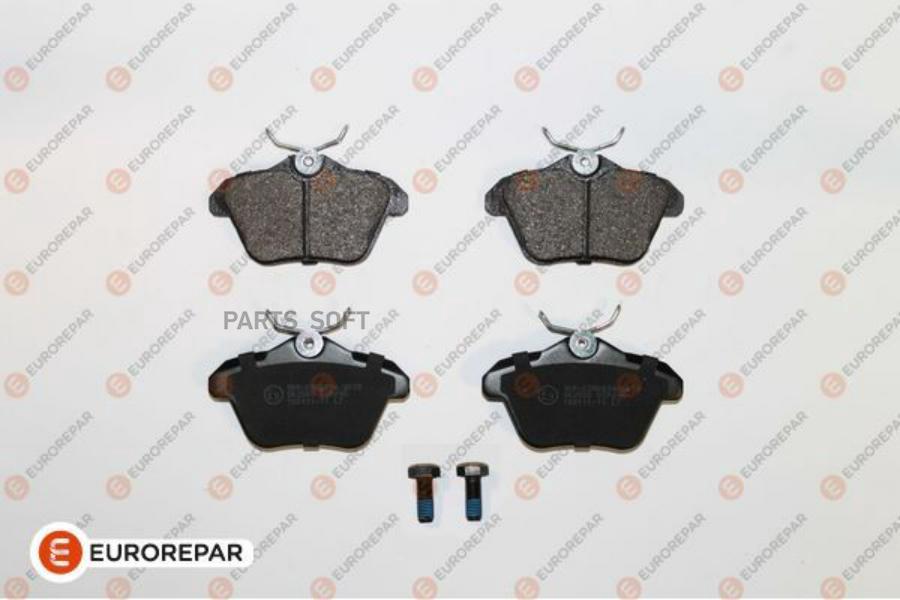 

Колодки тормозные дисковые ALFA ROMEO EUROREPAR 1617250680