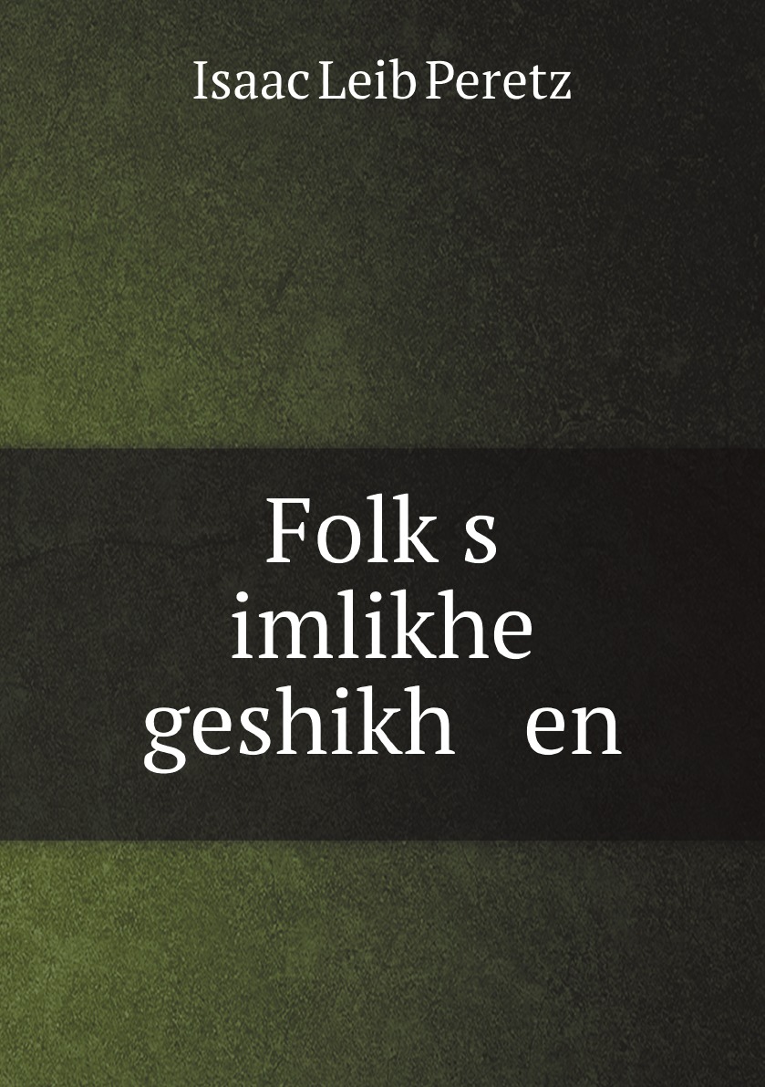 

Folks imlikhe geshikh en