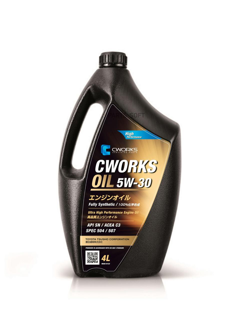 Моторное масло CWORKS синтетическое 5W30 SPEC 504/507 4л