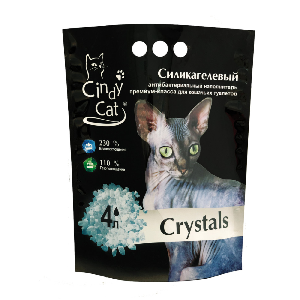 Впитывающий наполнитель Cindy Cat Crystals силикагелевый, 1.7 кг, 4 л
