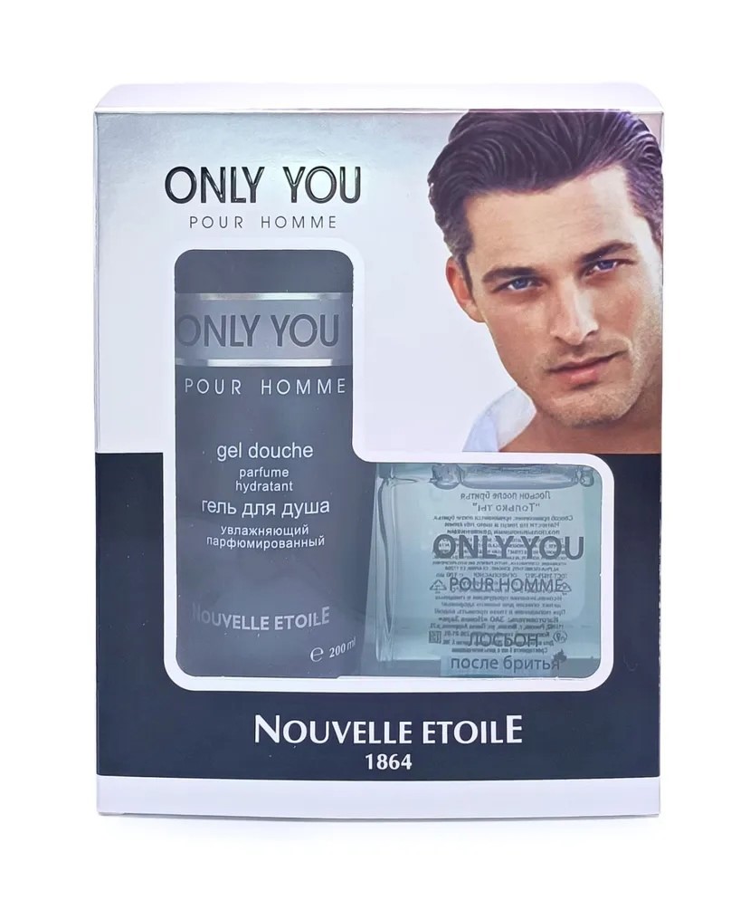 Только Ты Only You Pour Homme Набор гель для душа 200мл лосьон после бритья 100мл 1599₽