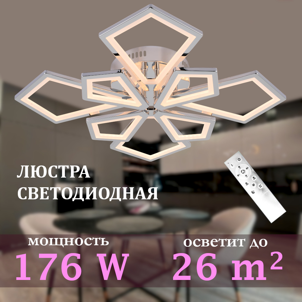 AMBRELLA LIGHT 863A SN Встраиваемый точечный светильник 863A SN сатин никель MR16