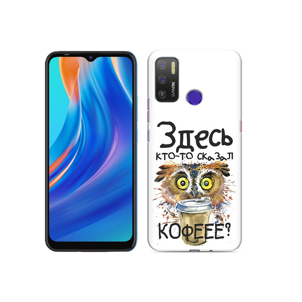 

Чехол MyPads Tocco для Tecno Spark 5 Air Любительница кофе, Прозрачный, Tocco