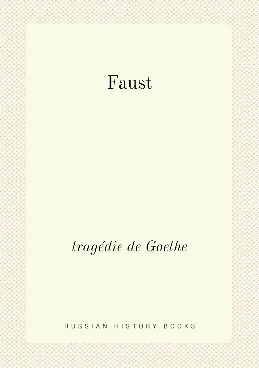

Faust