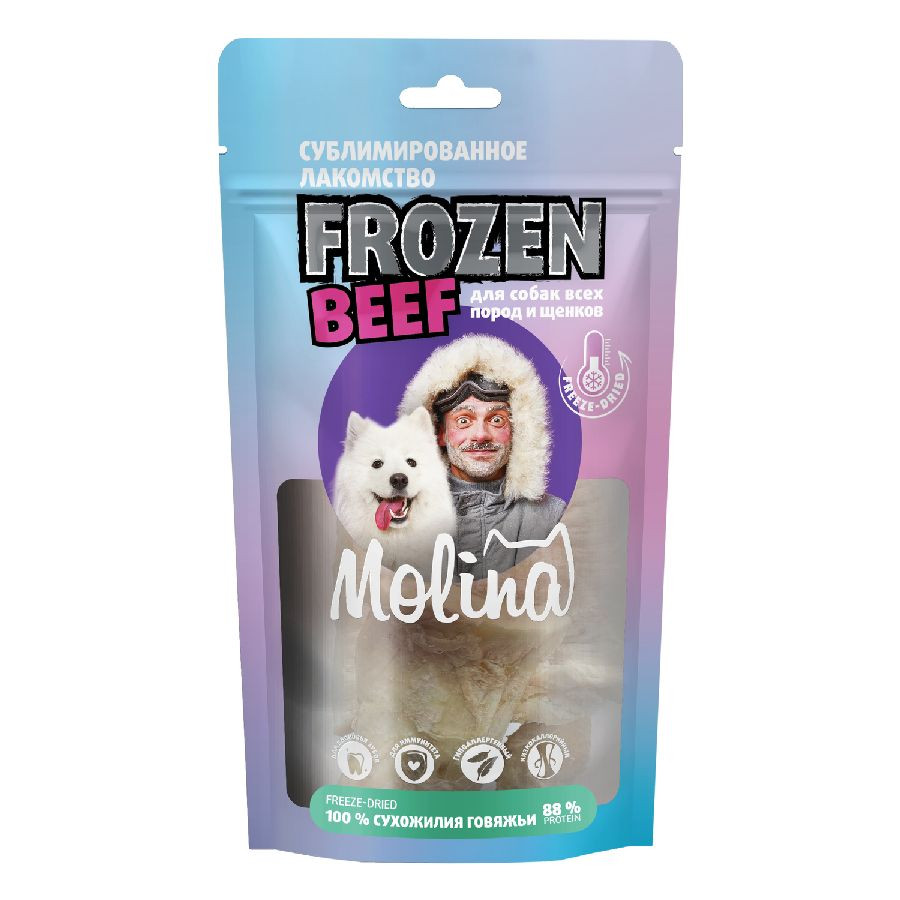 Сублимированное лакомство для собак и щенков Molina Frozen Сухожилия говяжьи, 60 г