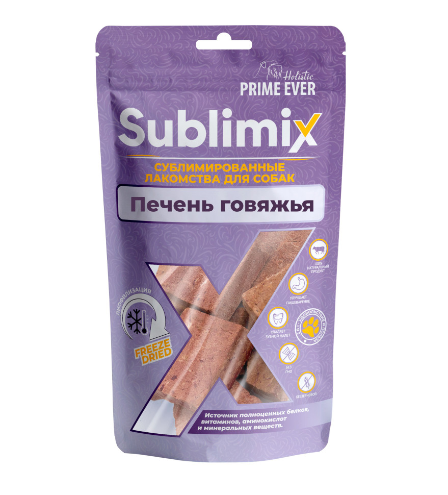 Сублимированное лакомство для собак Prime Ever Sublimix, печень говяжья, 55 г