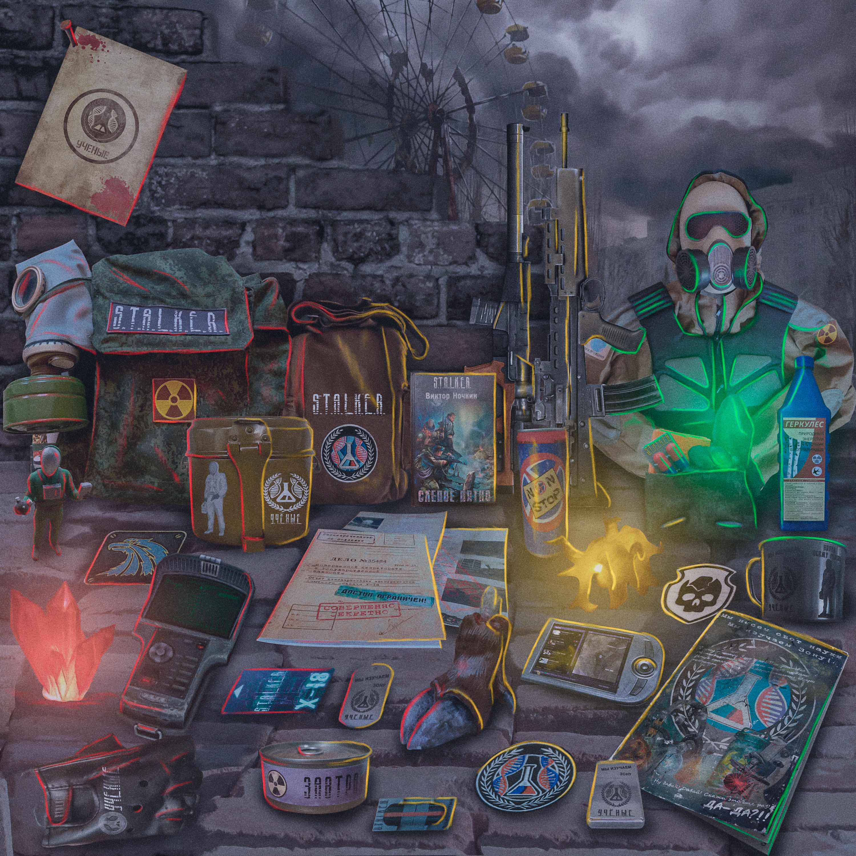 

S.T.A.L.K.E.R. Спецнабор: Тайник Ученого, Зеленый, tainik_scientists