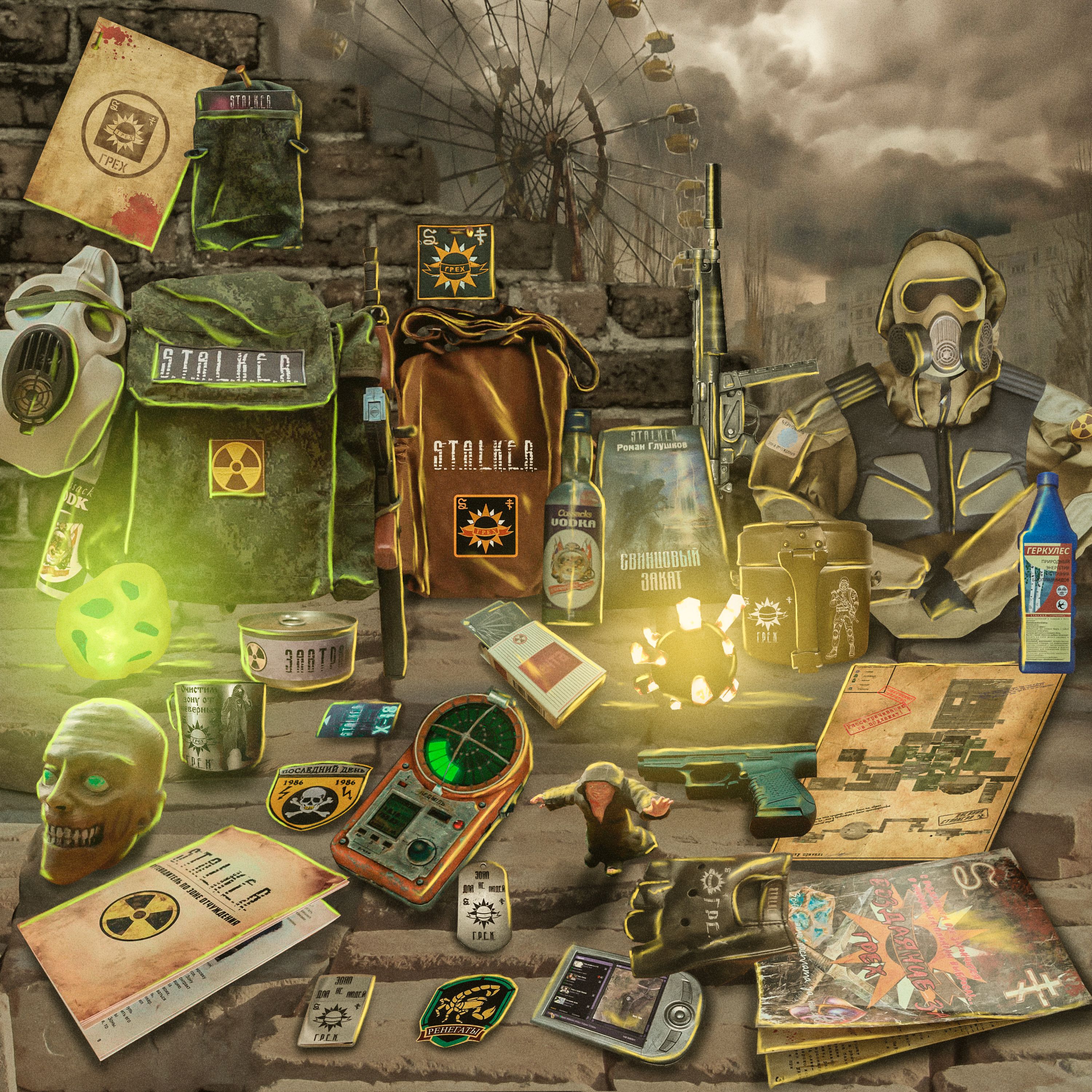 

S.T.A.L.K.E.R. Спецнабор Тайник Греха, Зеленый, tainik_grekh