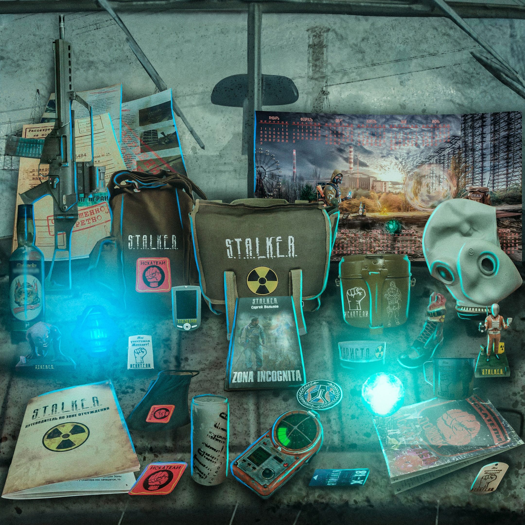 

S.T.A.L.K.E.R. Спецнабор: Путь Искателя, Коричневый, stalker_wayseeker
