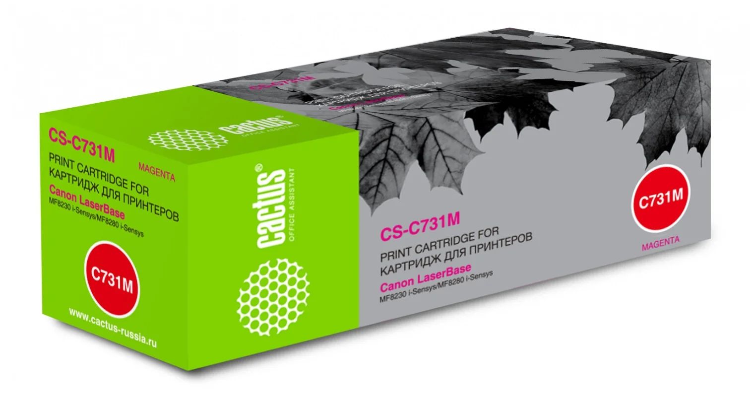 

Тонер для лазерного принтера CACTUS CS-C731M (CS-C731M) пурпурный, совместимый, CS-C731M