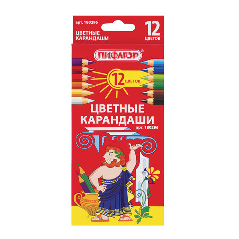 

Карандаши цветные ПИФАГОР, 12 цветов, классические, заточенные, картонная упаковка, 1802, Разноцветные