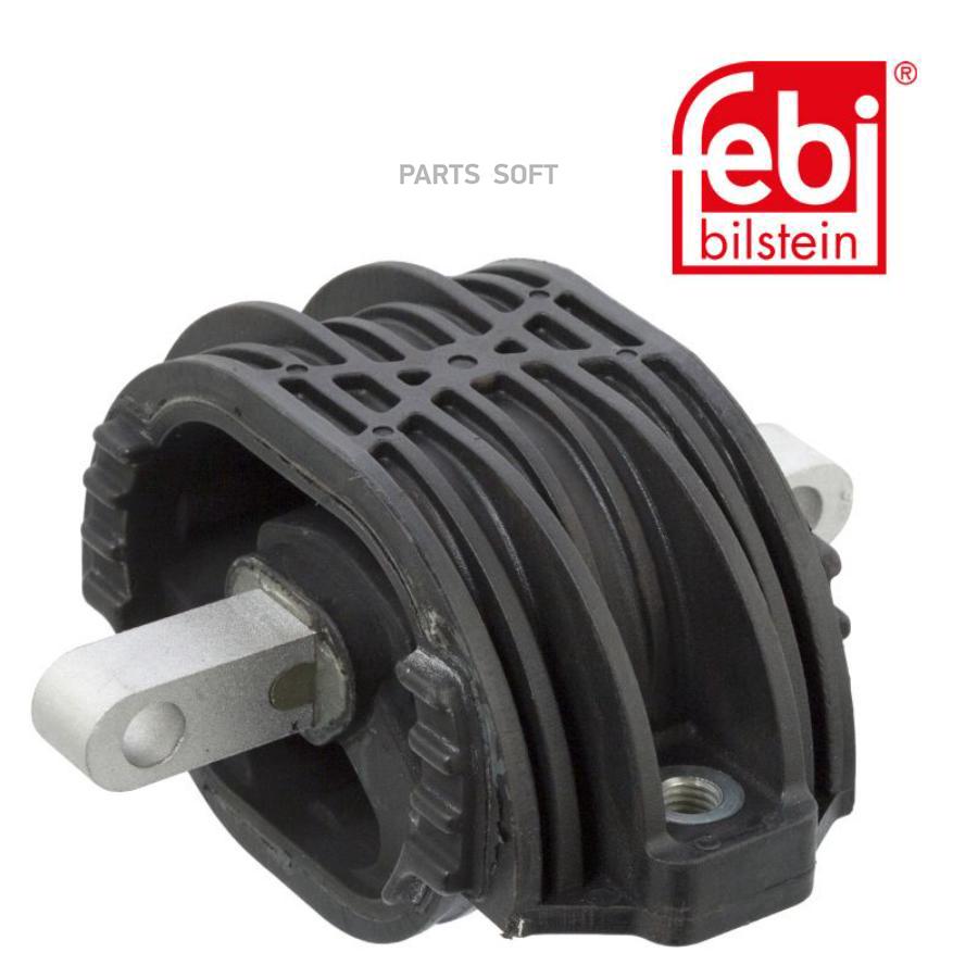 

FEBI 104570 Подушка КПП 1шт