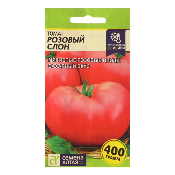 

Семена томат Семена Алтая Розовый Слон 7349558 1 уп.