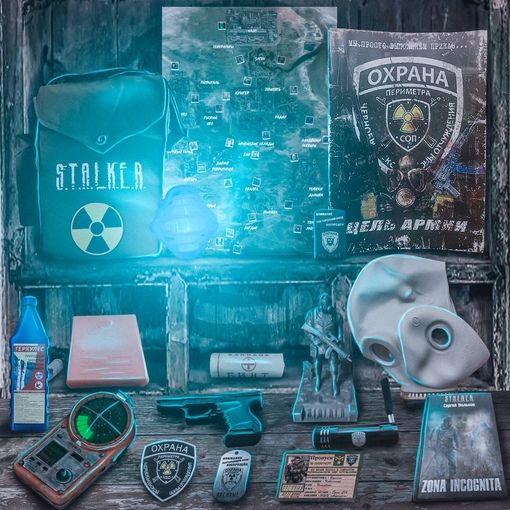 

S.T.A.L.K.E.R. Спецнабор: След Военных, Коричневый, stalker_trickofmilitary