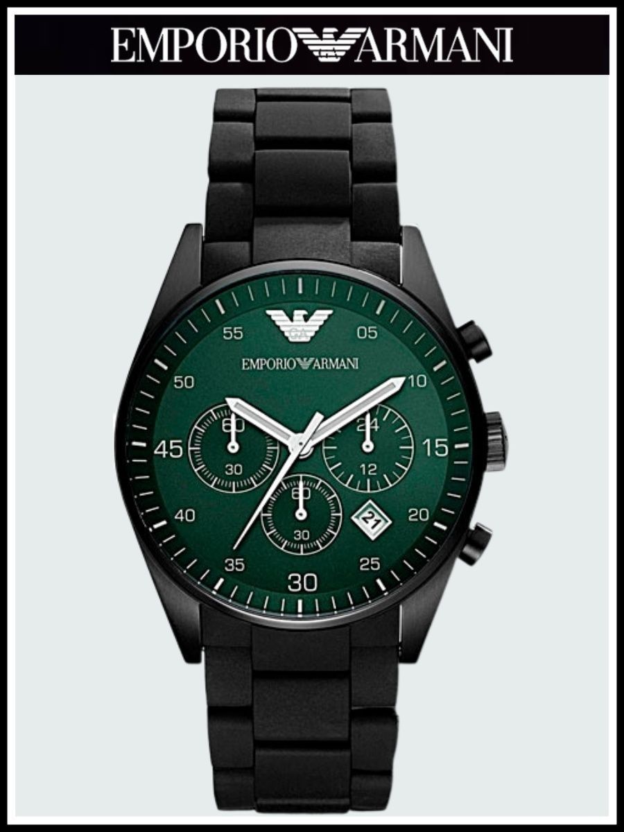 

Наручные часы мужские Emporio Armani A5922R, A5922R