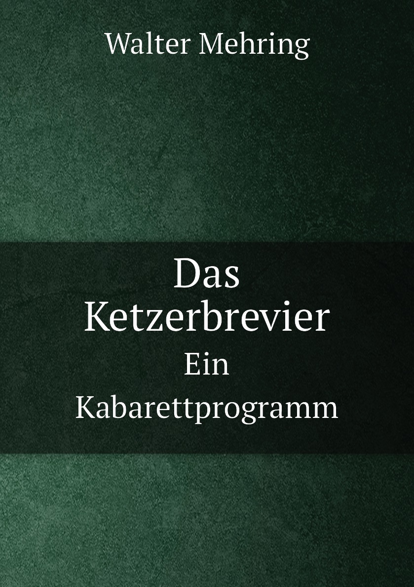 

Das Ketzerbrevier