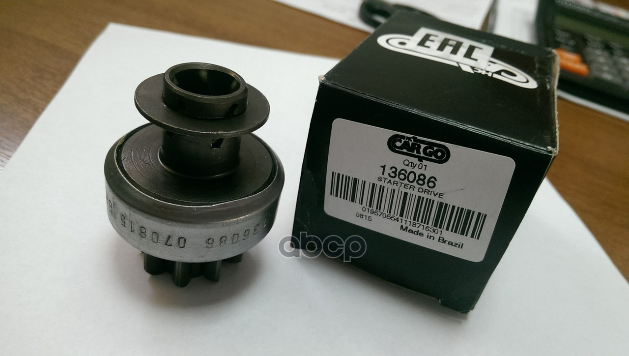 

Бендикс Cargo 136086 CARGO арт. 136086