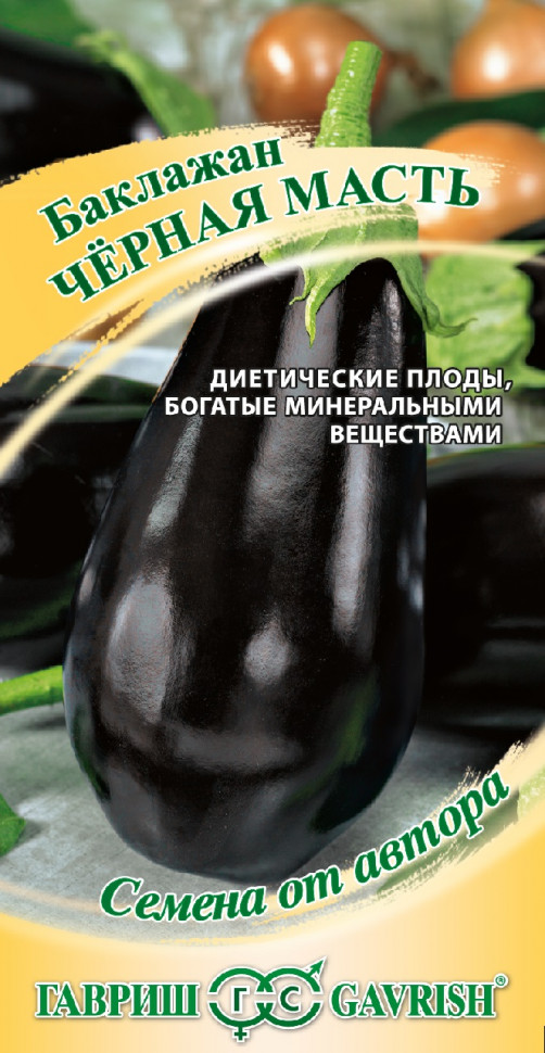 

Семена баклажан Черная масть Гавриш 1071856336-10 10 уп.