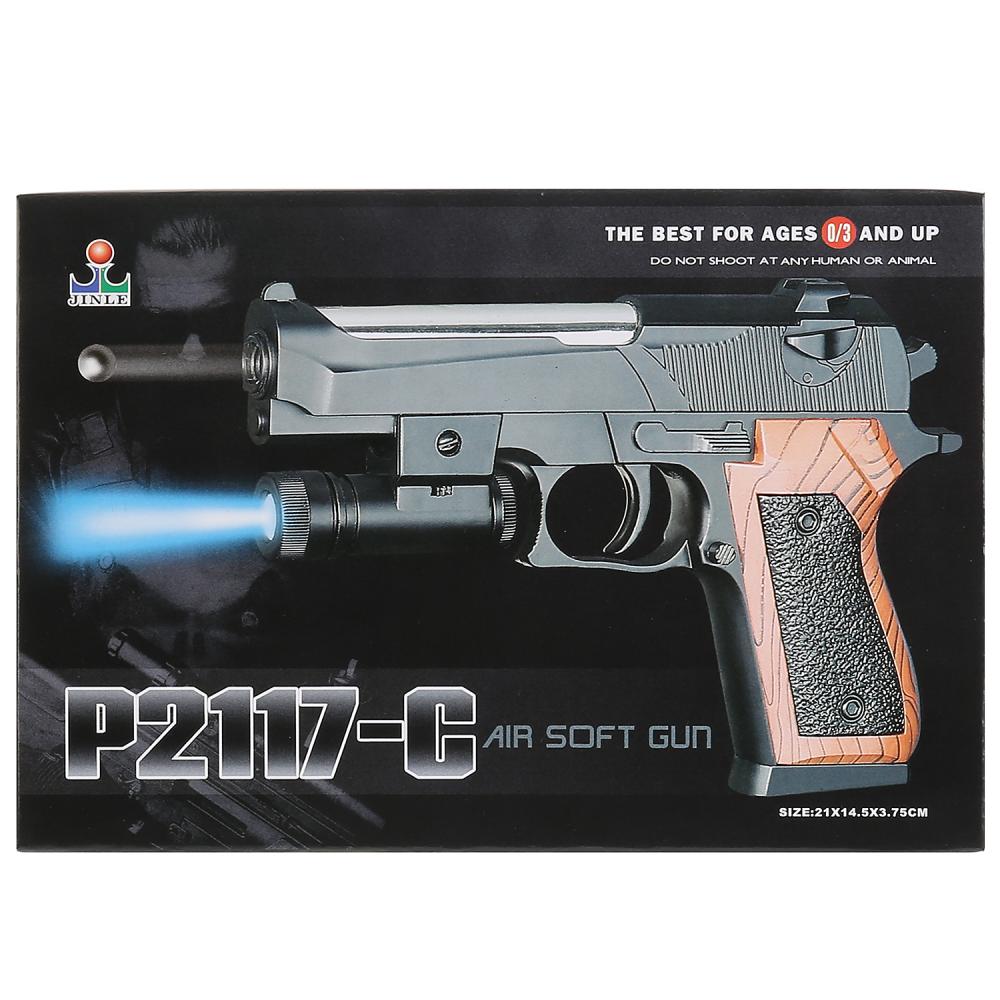 Пистолет игрушечный пневматический с фонарем Shantou Gepai механический пистолет с фонарем shantou gepai 15 5 см