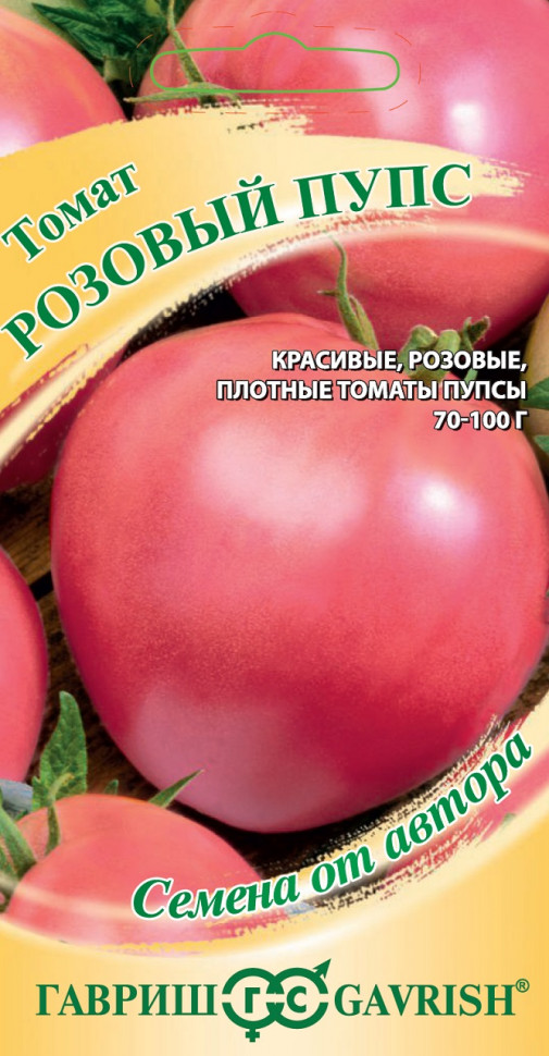 

Семена томат Розовый пупс Гавриш 10716958-10 10 уп.