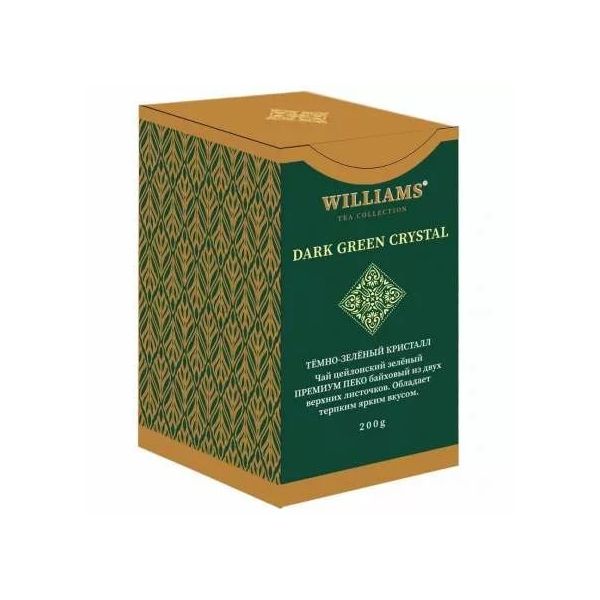 Чай зеленый Williams китайский в пакетиках 2 г х 50 шт
