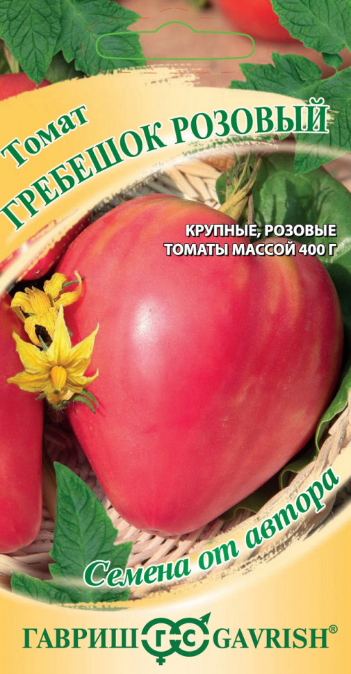 

Семена томат Гребешок розовый Гавриш 10711607-10 10 уп.