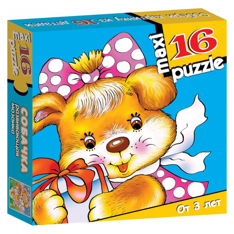 

Развивающая мозаика Собачка Дрофа-Медиа Maxi puzzle 16 деталей