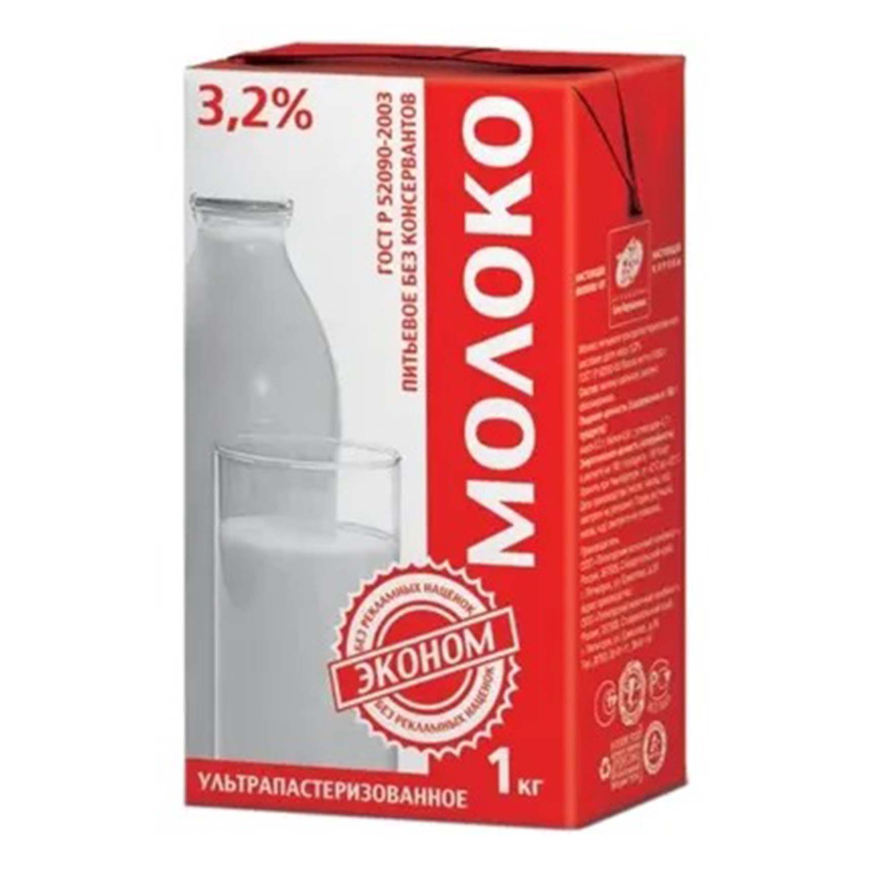 

Молоко 3,4 - 6% пастеризованное 810 мл Магнит