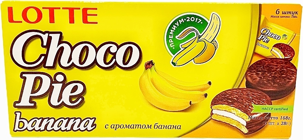 Печенье Lotte Choco Pie С Ароматом Банана, прослоенное, глазированное, 168г NoBrand