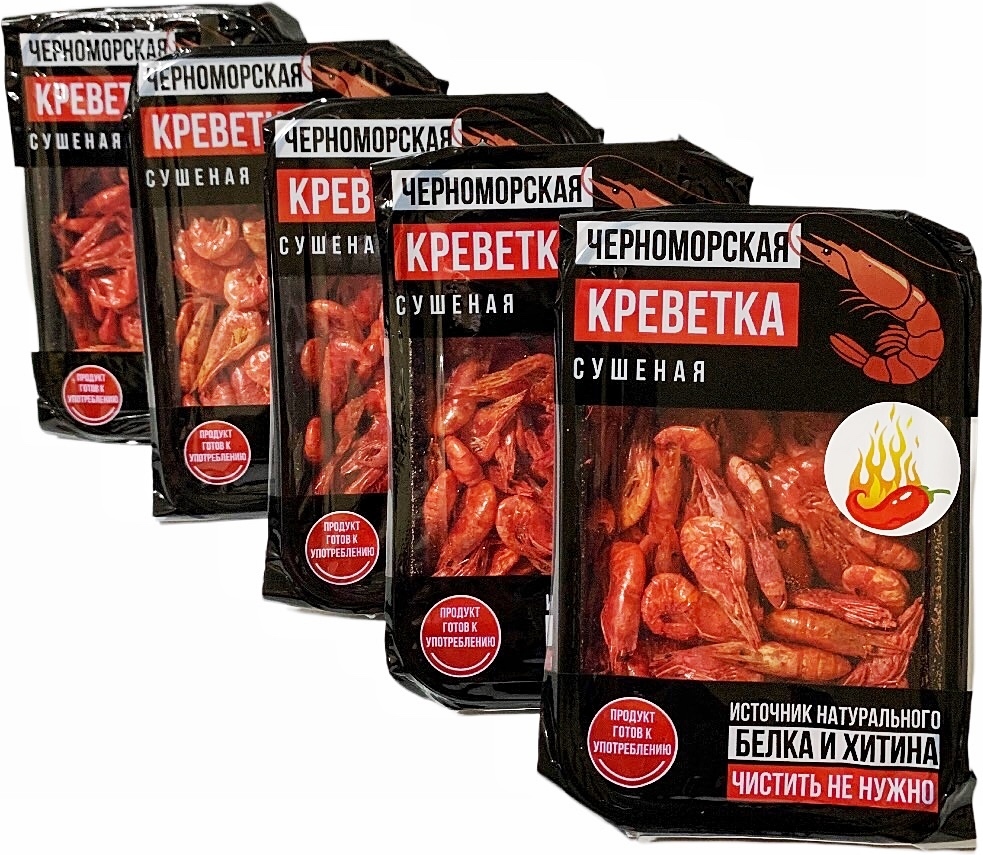 

Черноморская Креветка, сушеная, с Перцем, 5 шт