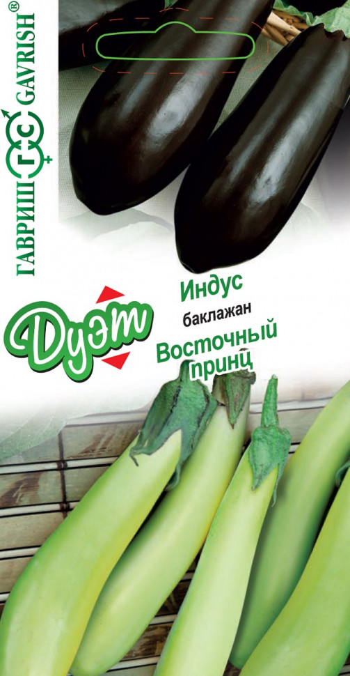 

Семена баклажан Восточный принц и Индус Гавриш 1026999135-10 10 уп.