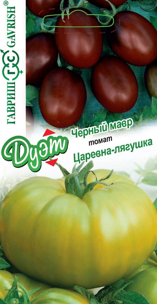 

Семена томат Царевна-лягушка Черный мавр Гавриш 1026998628-10 10 уп.