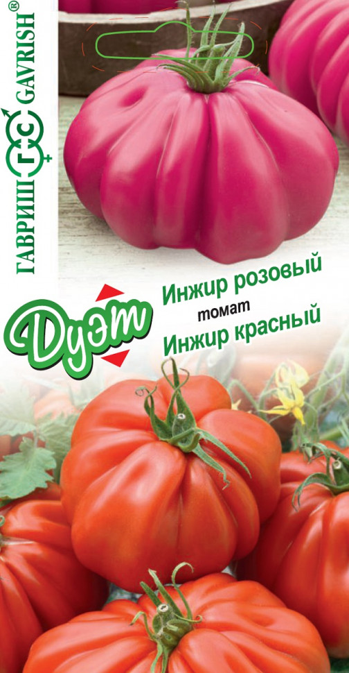 

Набор семян Гавриш, Томат Инжир красный, 0,05г и Томат Инжир розовый, 10 наборов