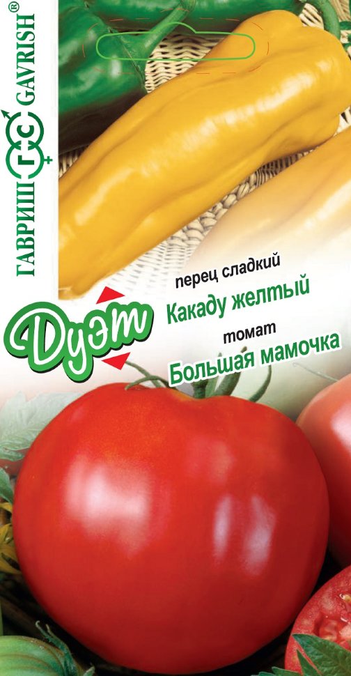 

Семена перец сладкий Большая мамочка Какаду желтый Гавриш 1026998618-10 10 уп.