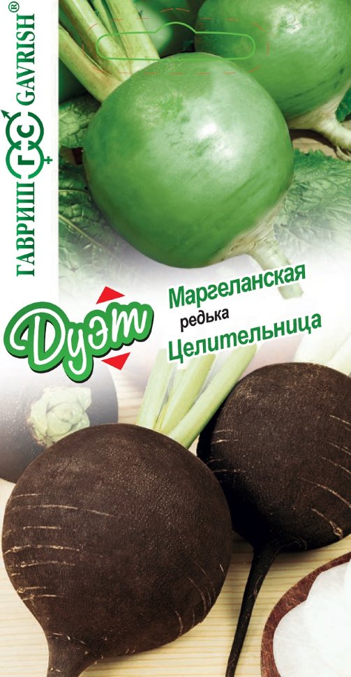 

Набор семян Гавриш, Редька Целительница, 1,0 г и Редька Маргеланская, 10 наборов