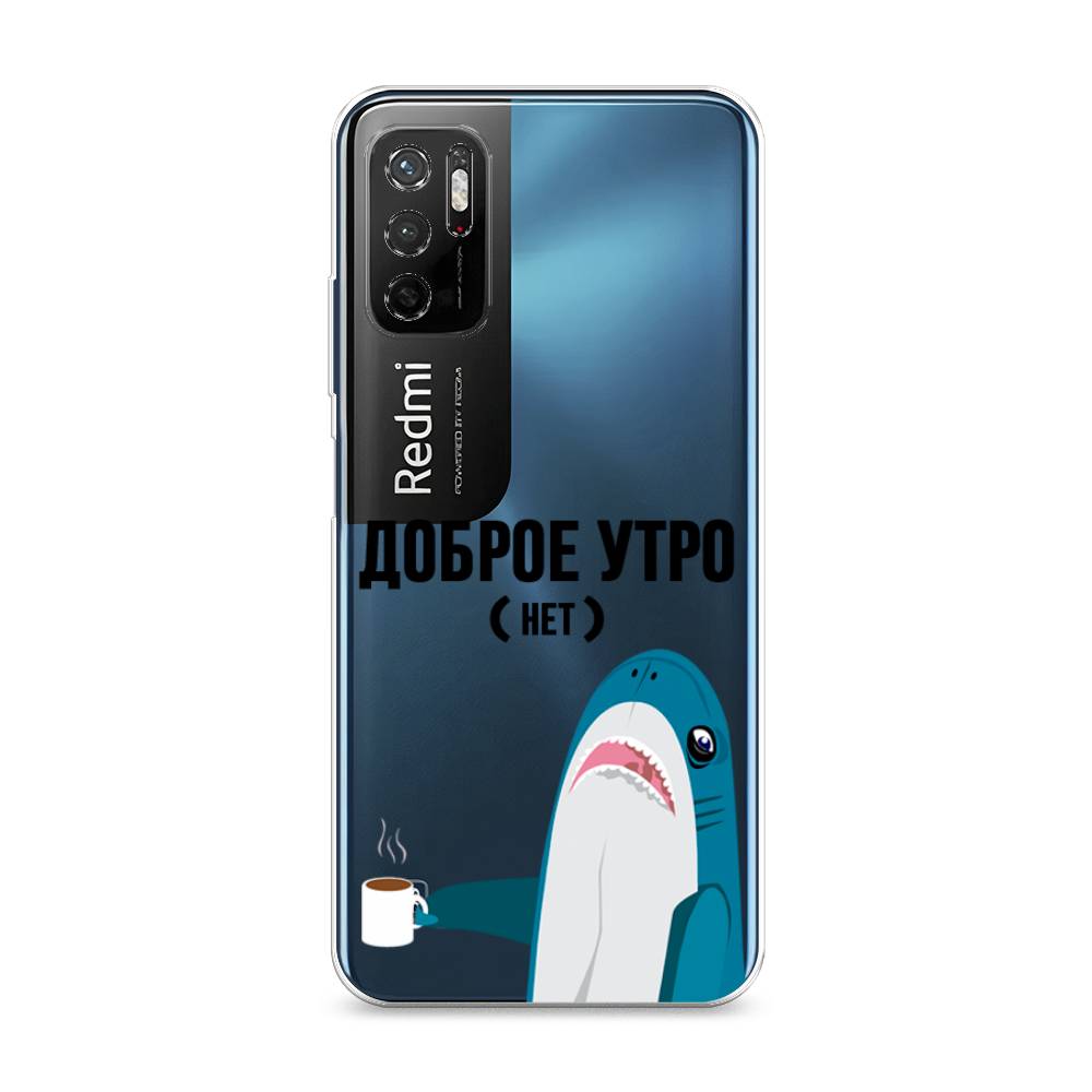 фото Силиконовый чехол "доброе утро" на xiaomi redmi note 11se awog